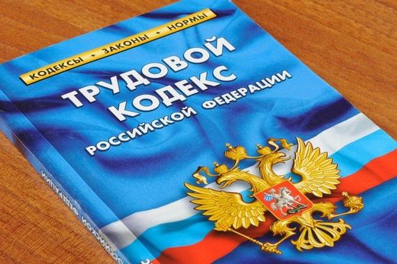 прописка в Красном Сулине